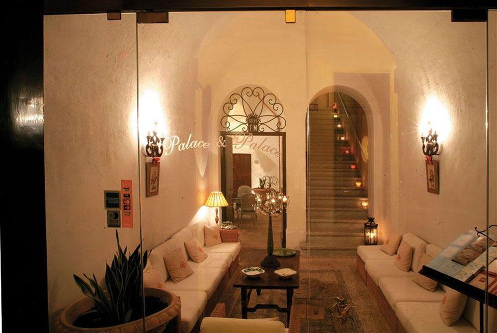 Palazzo Mosco - Dimora Storica Hotel Gallipoli